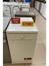 Посудомоечная машина HOTPOINT-ARISTON HSFE 1B0 C 45см